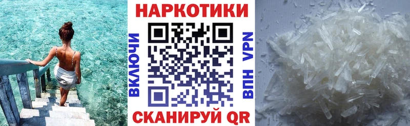 Виды наркотиков купить Катайск КОКАИН Псилоцибиновые грибы Конопля ГАШИШ МЕТАМФЕТАМИН АМФЕТАМИН СОЛЬ