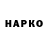 Амфетамин VHQ Mint Halley
