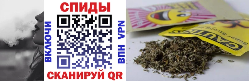 БУТИРАТ бутандиол  Катайск 