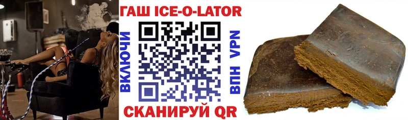 Гашиш VHQ  ОМГ ОМГ ССЫЛКА  Катайск  как найти закладки 