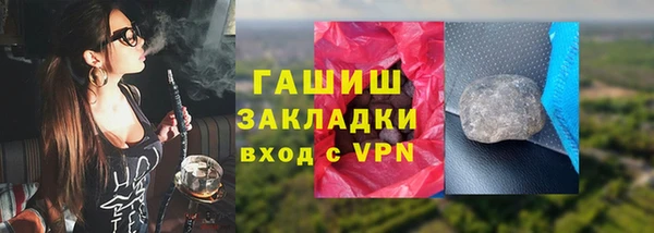 марихуана Новодвинск
