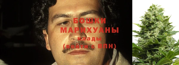марки lsd Нефтекумск