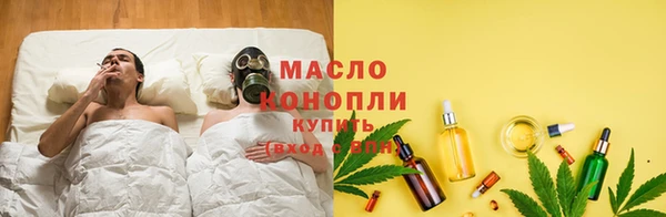 марки lsd Нефтекумск