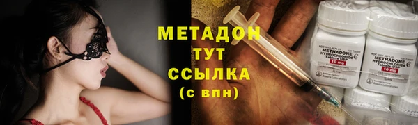 альфа пвп Нефтегорск