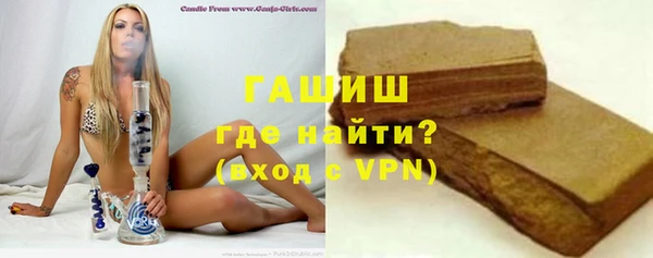 альфа пвп Нефтегорск