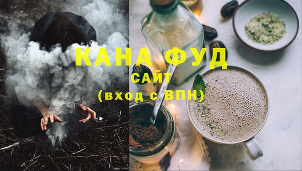 альфа пвп Нея