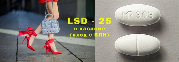 альфа пвп Нея
