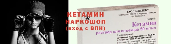 марки nbome Навашино