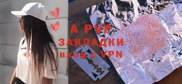 марки lsd Нефтекумск