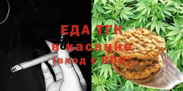 марки lsd Нефтекумск