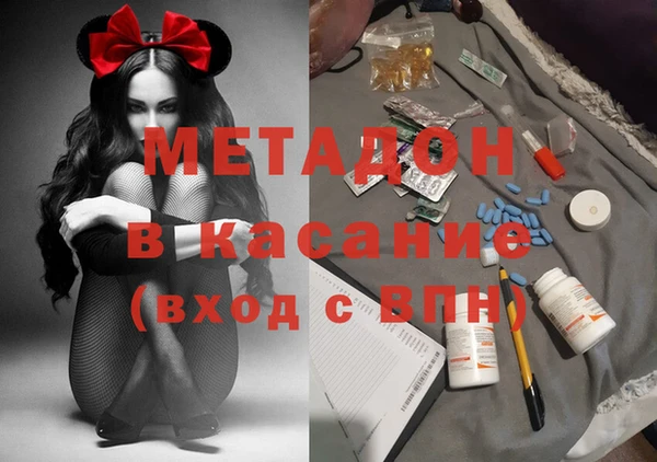 каннабис Козловка