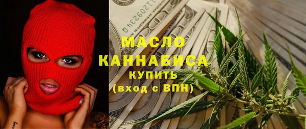 герыч Новозыбков