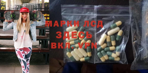 альфа пвп Нея
