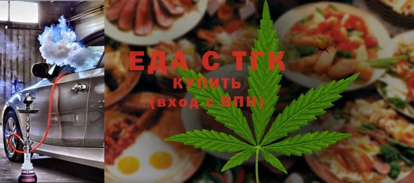 марки lsd Нефтекумск