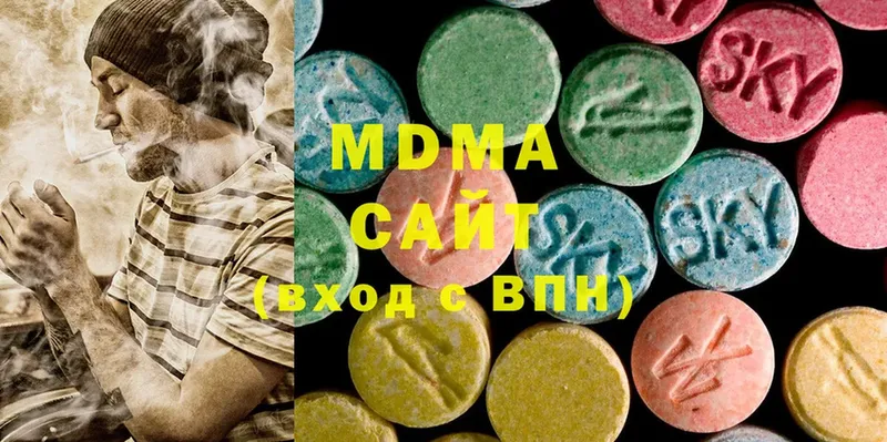 MDMA crystal  как найти   Катайск 